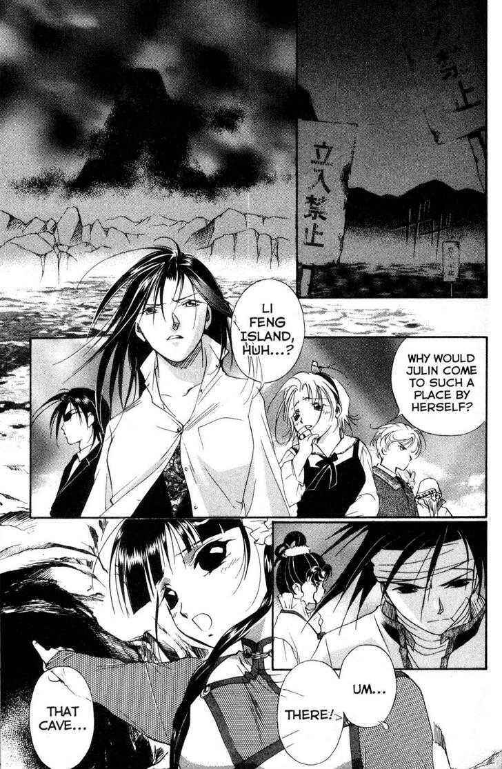 Page 21 Chapter 19 Shaolin Sisters: Reborn