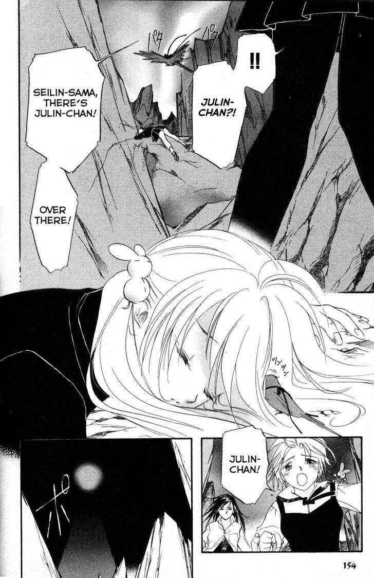 Page 30 Chapter 19 Shaolin Sisters: Reborn