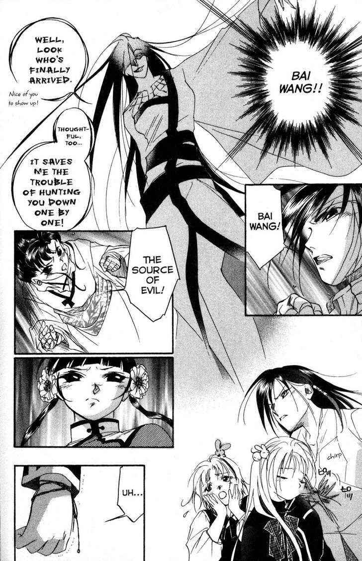 Page 32 Chapter 19 Shaolin Sisters: Reborn