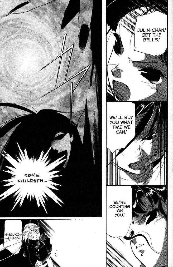 Page 37 Chapter 19 Shaolin Sisters: Reborn