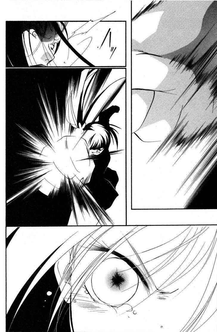 Page 8 Chapter 19 Shaolin Sisters: Reborn