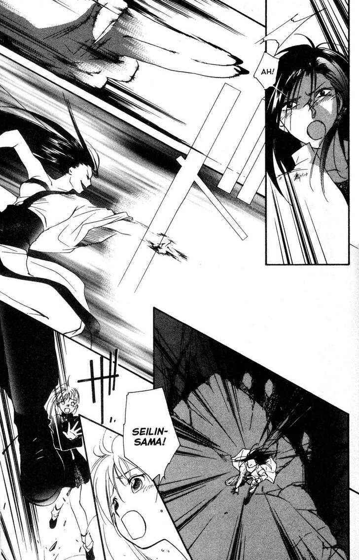 Page 11 Chapter 20 Shaolin Sisters: Reborn