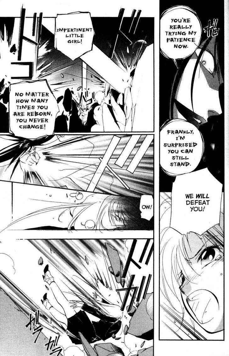 Page 19 Chapter 20 Shaolin Sisters: Reborn