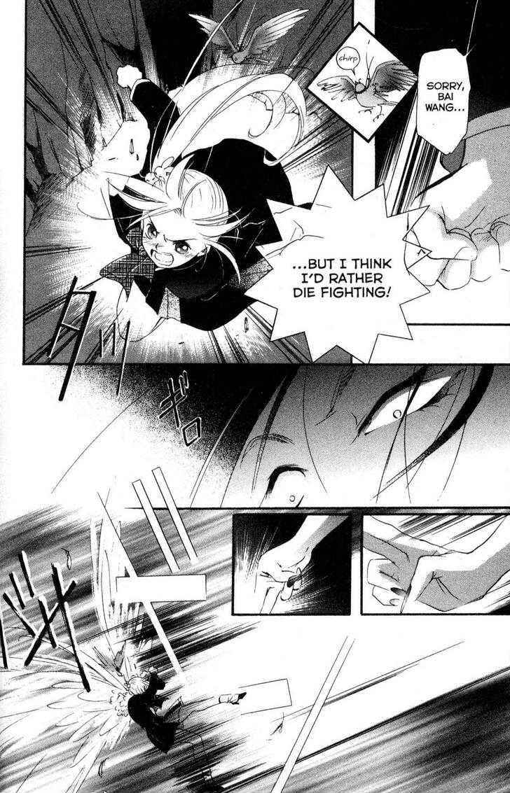 Page 2 Chapter 20 Shaolin Sisters: Reborn
