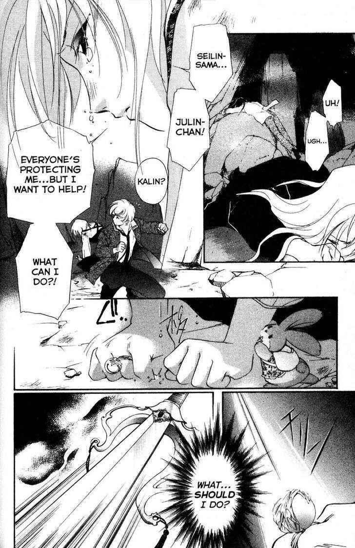 Page 20 Chapter 20 Shaolin Sisters: Reborn