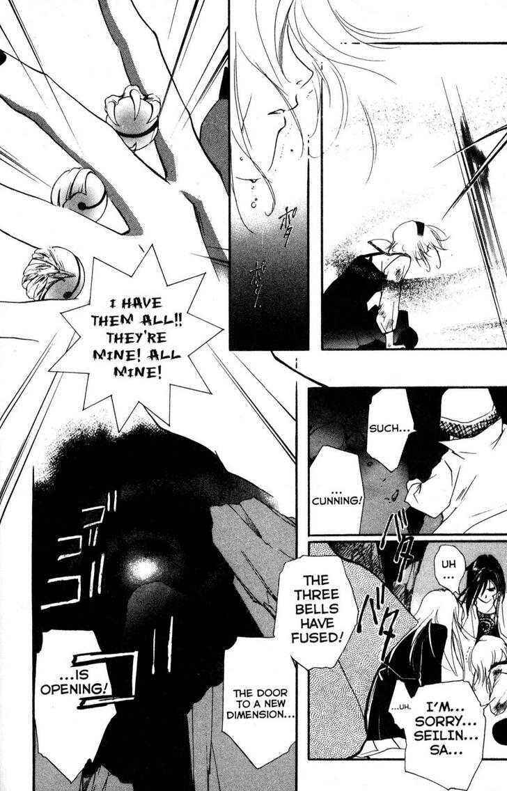 Page 26 Chapter 20 Shaolin Sisters: Reborn