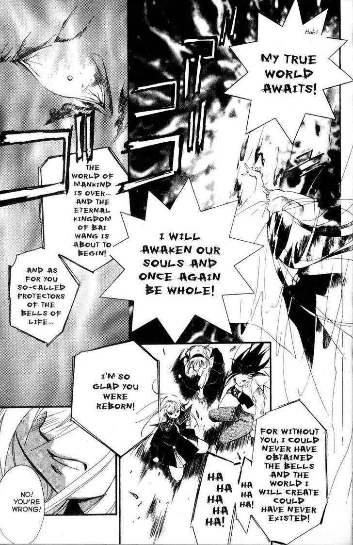 Page 27 Chapter 20 Shaolin Sisters: Reborn