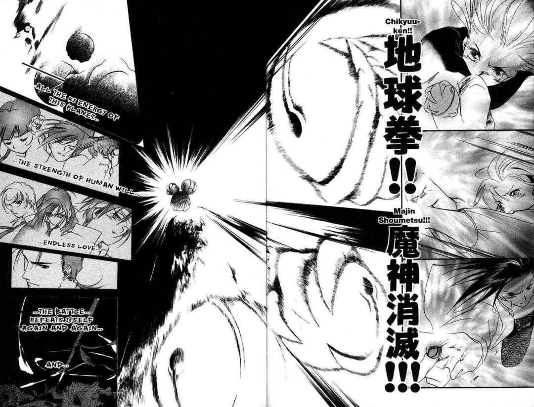 Page 36 Chapter 20 Shaolin Sisters: Reborn