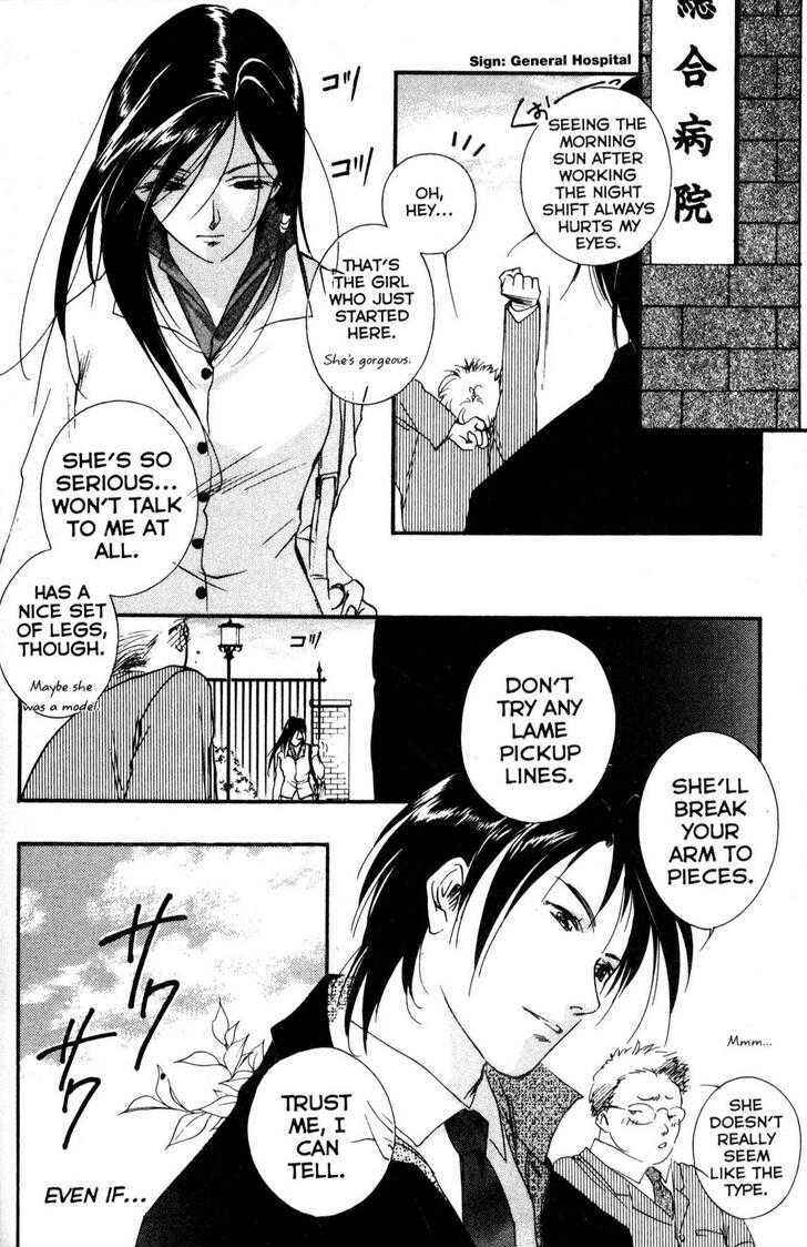 Page 42 Chapter 20 Shaolin Sisters: Reborn