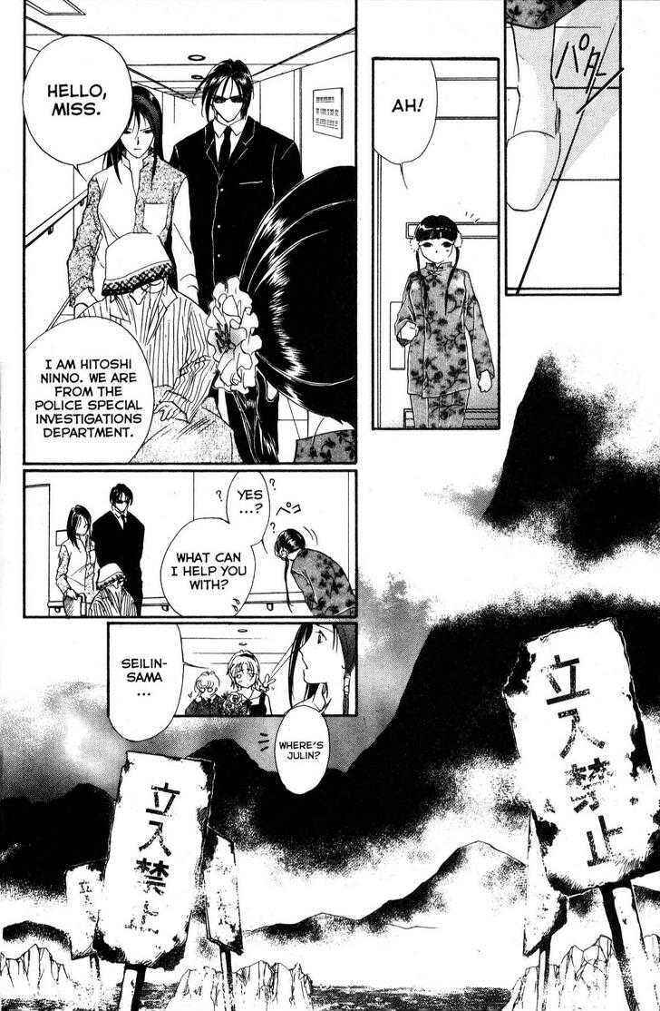 Page 10 Chapter 18 Shaolin Sisters: Reborn