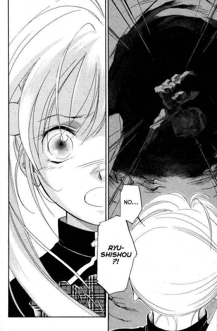 Page 2 Chapter 18 Shaolin Sisters: Reborn