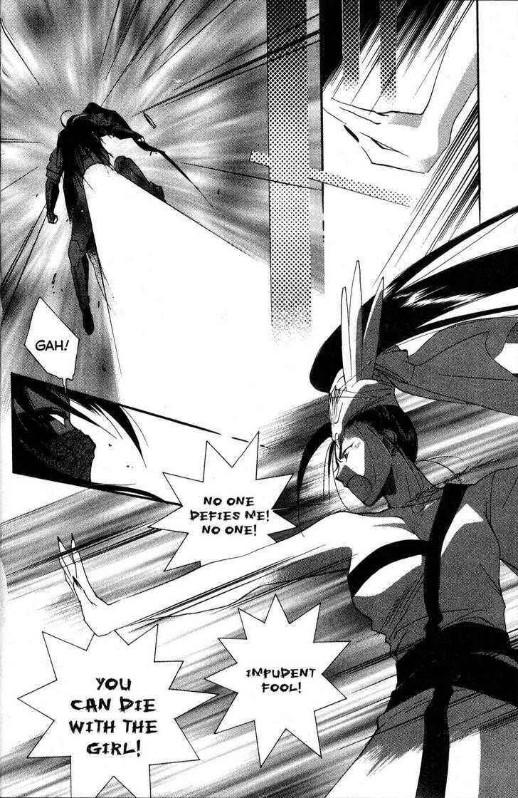 Page 25 Chapter 18 Shaolin Sisters: Reborn