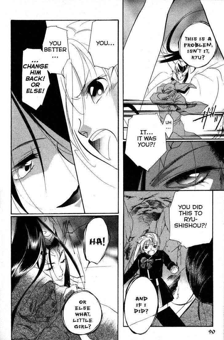 Page 6 Chapter 18 Shaolin Sisters: Reborn
