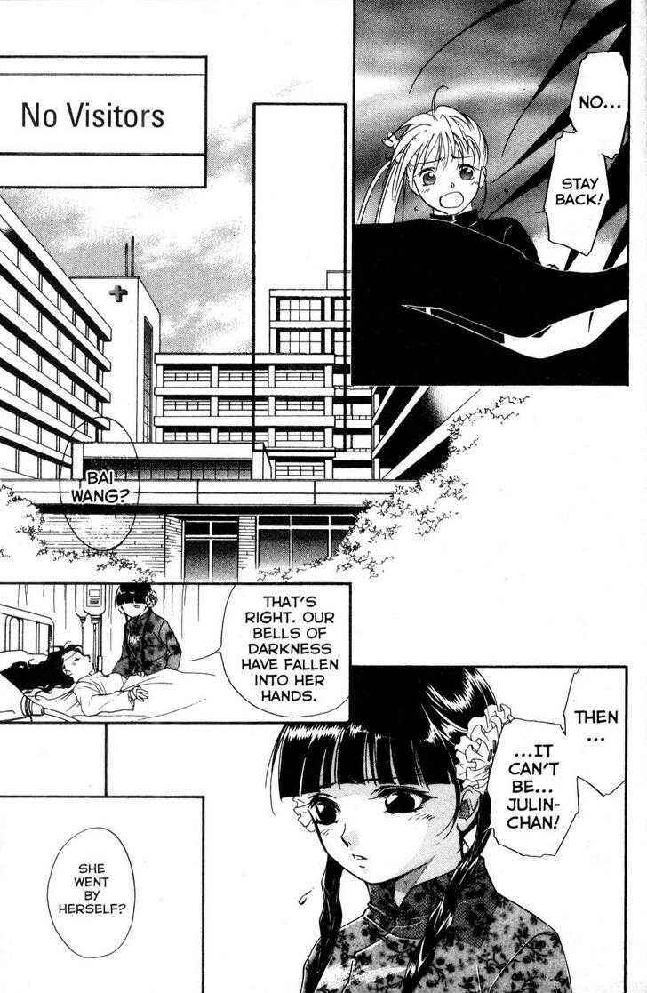 Page 9 Chapter 18 Shaolin Sisters: Reborn