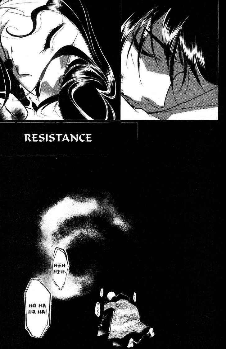 Page 1 Chapter 17 Shaolin Sisters: Reborn