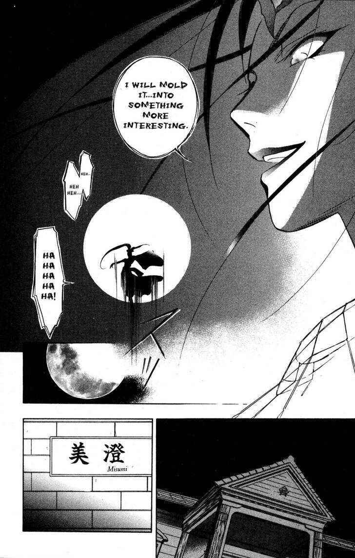 Page 11 Chapter 17 Shaolin Sisters: Reborn