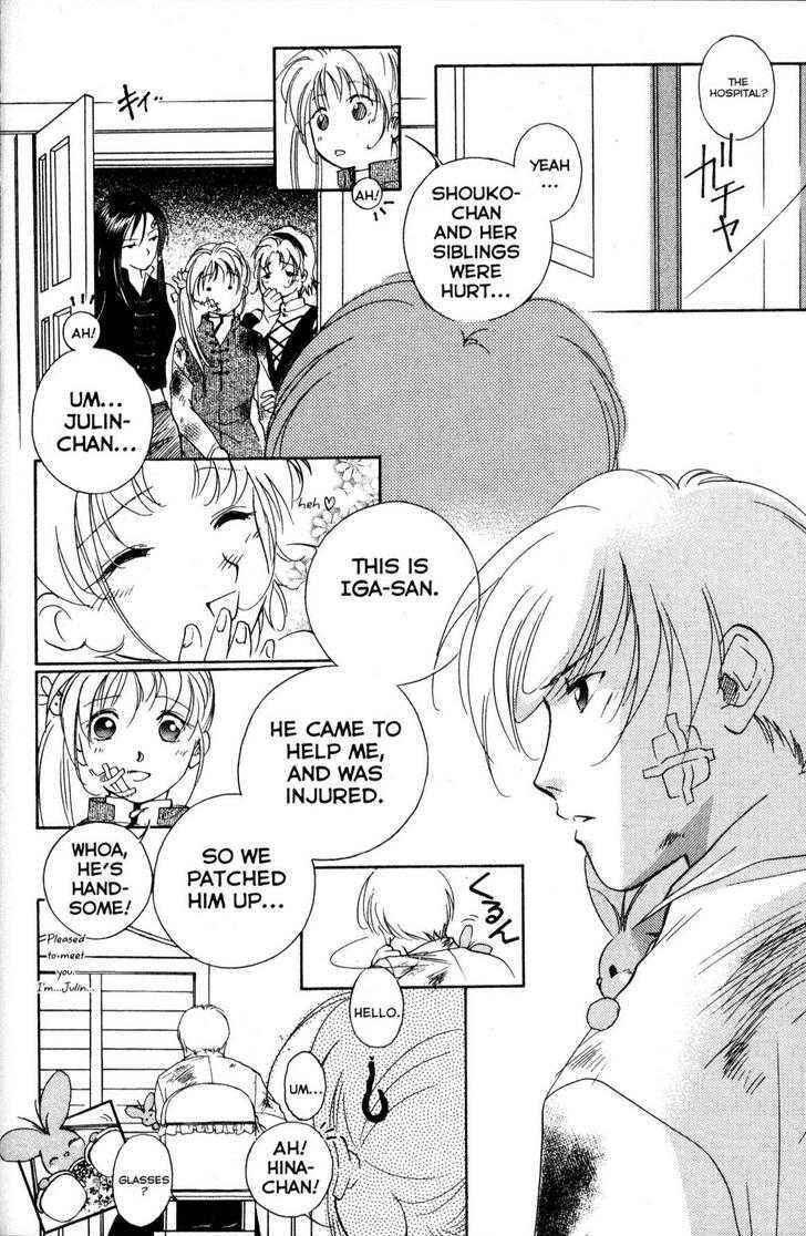 Page 13 Chapter 17 Shaolin Sisters: Reborn