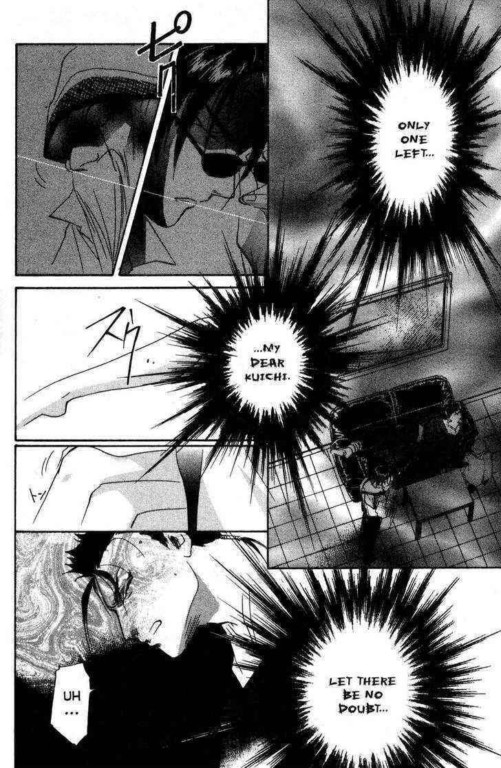 Page 17 Chapter 17 Shaolin Sisters: Reborn