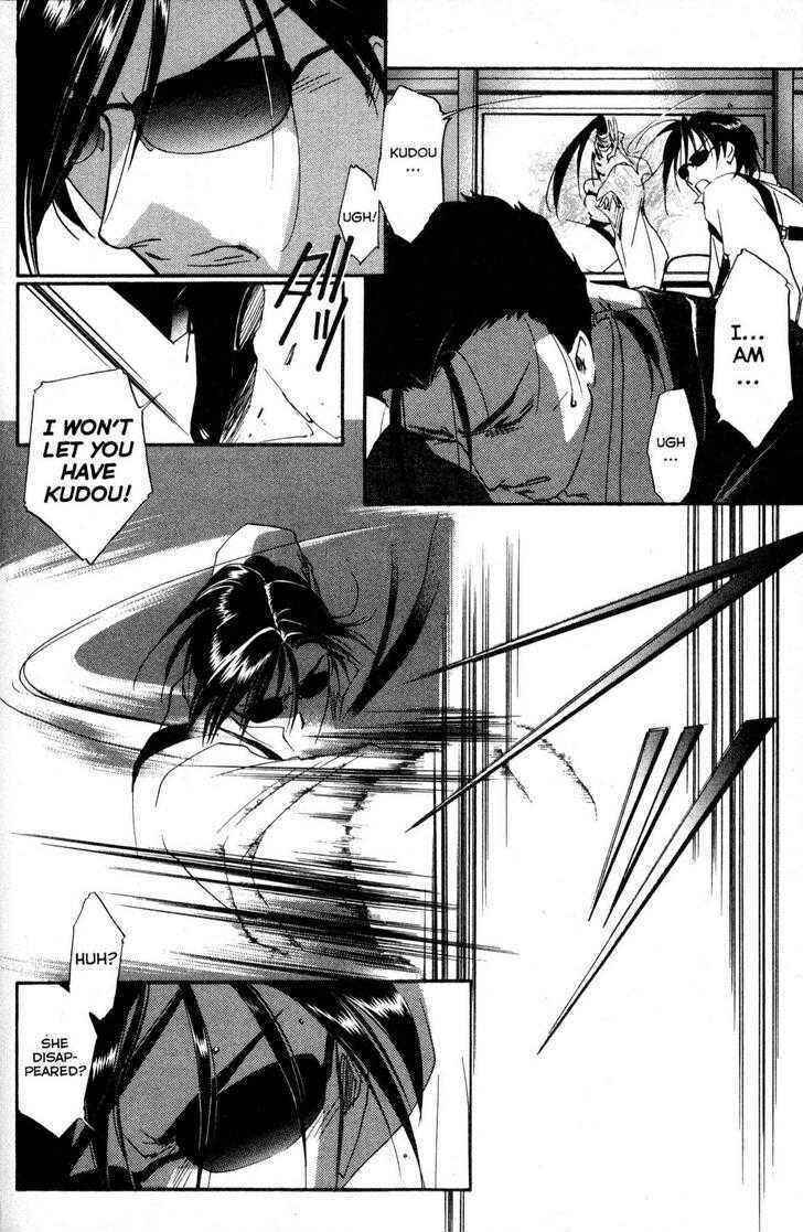 Page 19 Chapter 17 Shaolin Sisters: Reborn