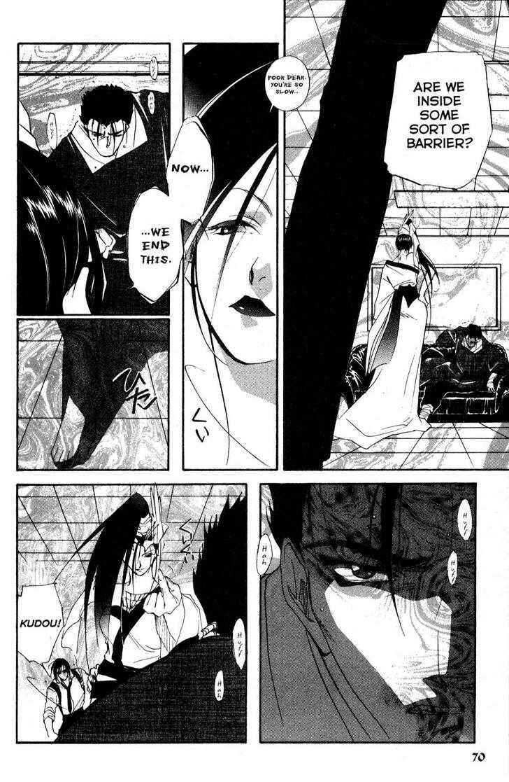 Page 25 Chapter 17 Shaolin Sisters: Reborn