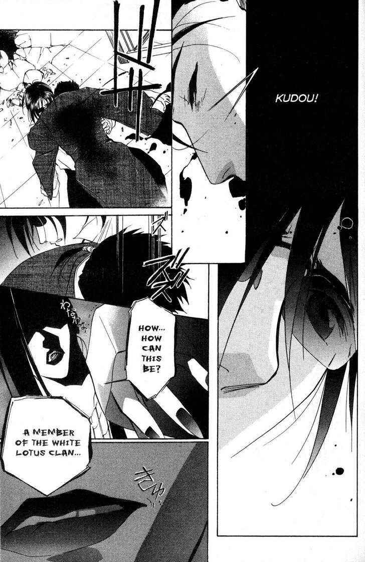 Page 34 Chapter 17 Shaolin Sisters: Reborn