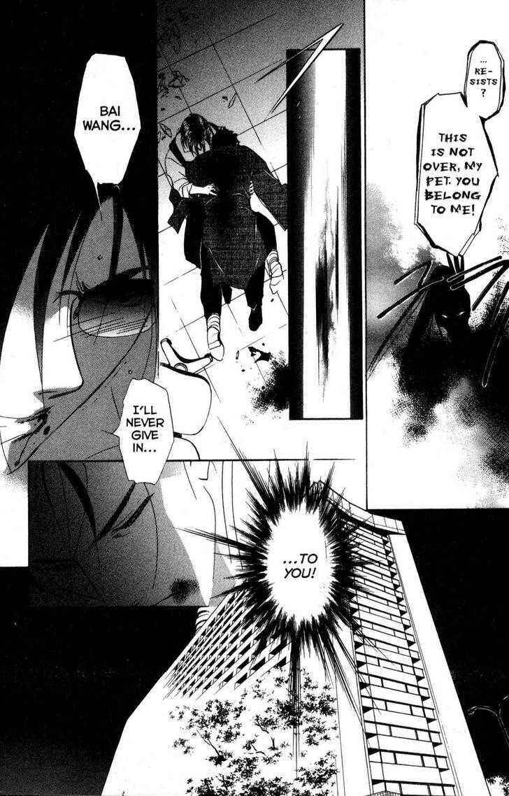 Page 35 Chapter 17 Shaolin Sisters: Reborn