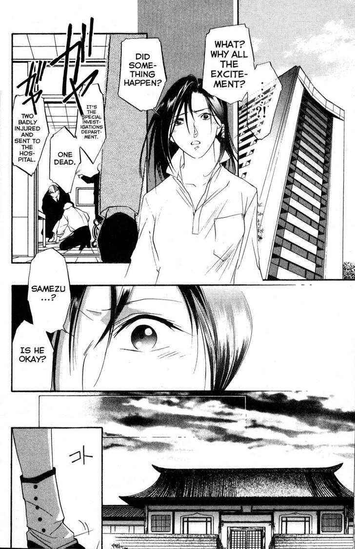 Page 37 Chapter 17 Shaolin Sisters: Reborn