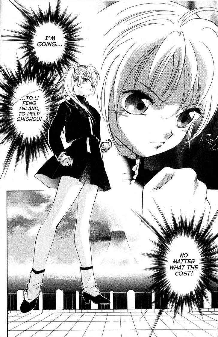 Page 39 Chapter 17 Shaolin Sisters: Reborn