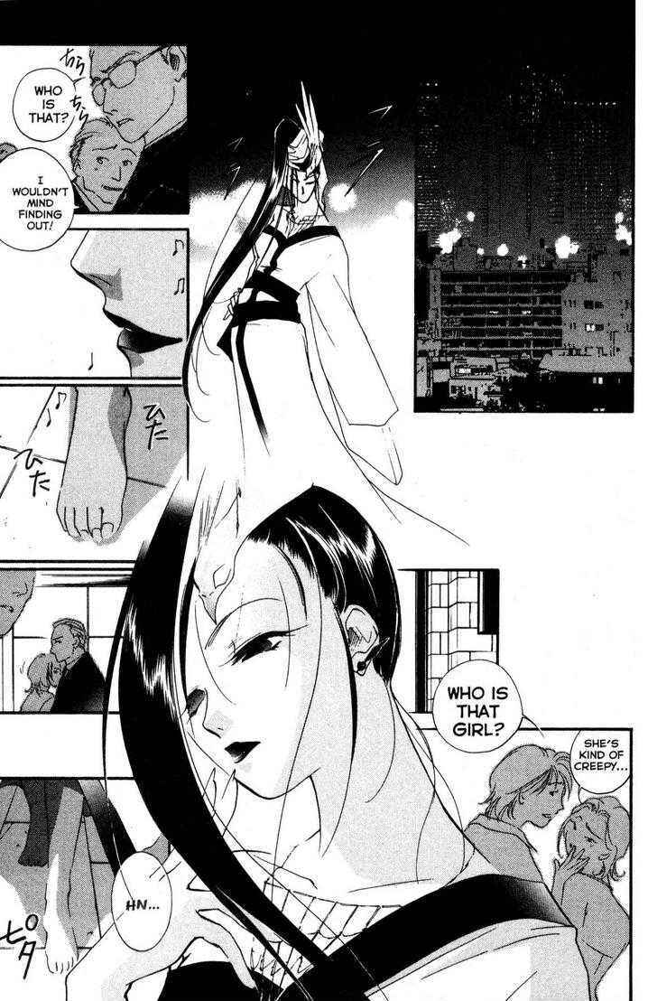 Page 8 Chapter 17 Shaolin Sisters: Reborn