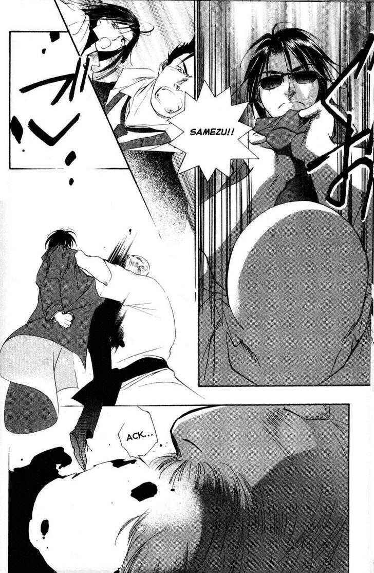 Page 14 Chapter 13 Shaolin Sisters: Reborn