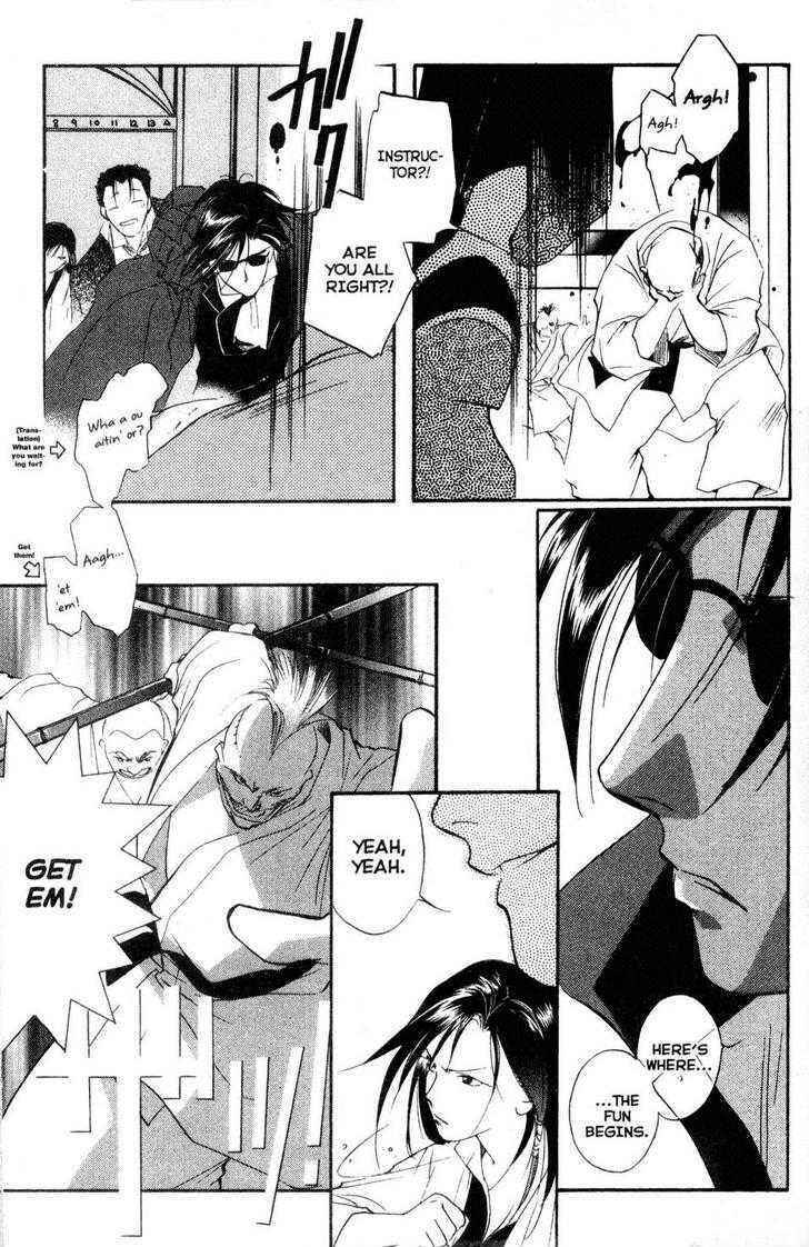 Page 15 Chapter 13 Shaolin Sisters: Reborn