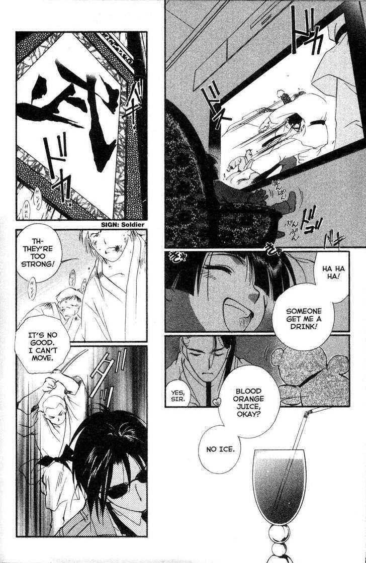 Page 18 Chapter 13 Shaolin Sisters: Reborn