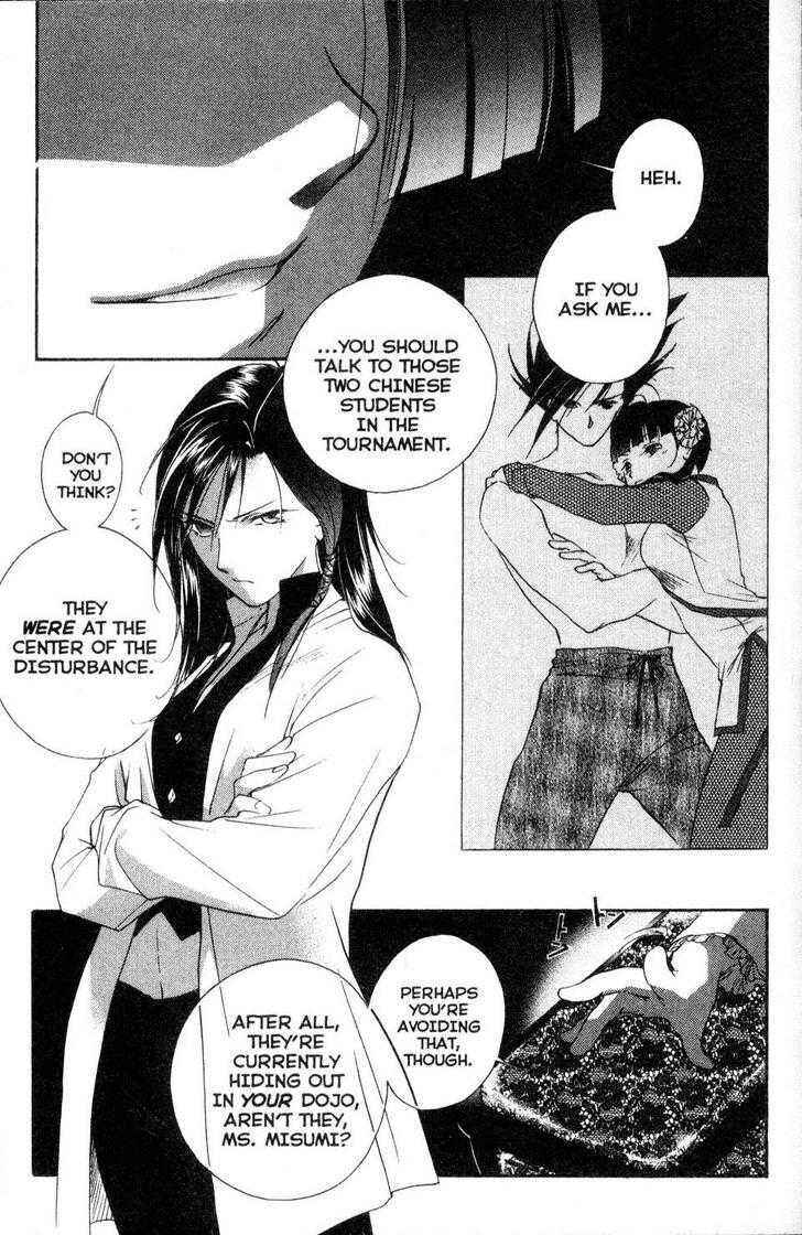 Page 23 Chapter 13 Shaolin Sisters: Reborn
