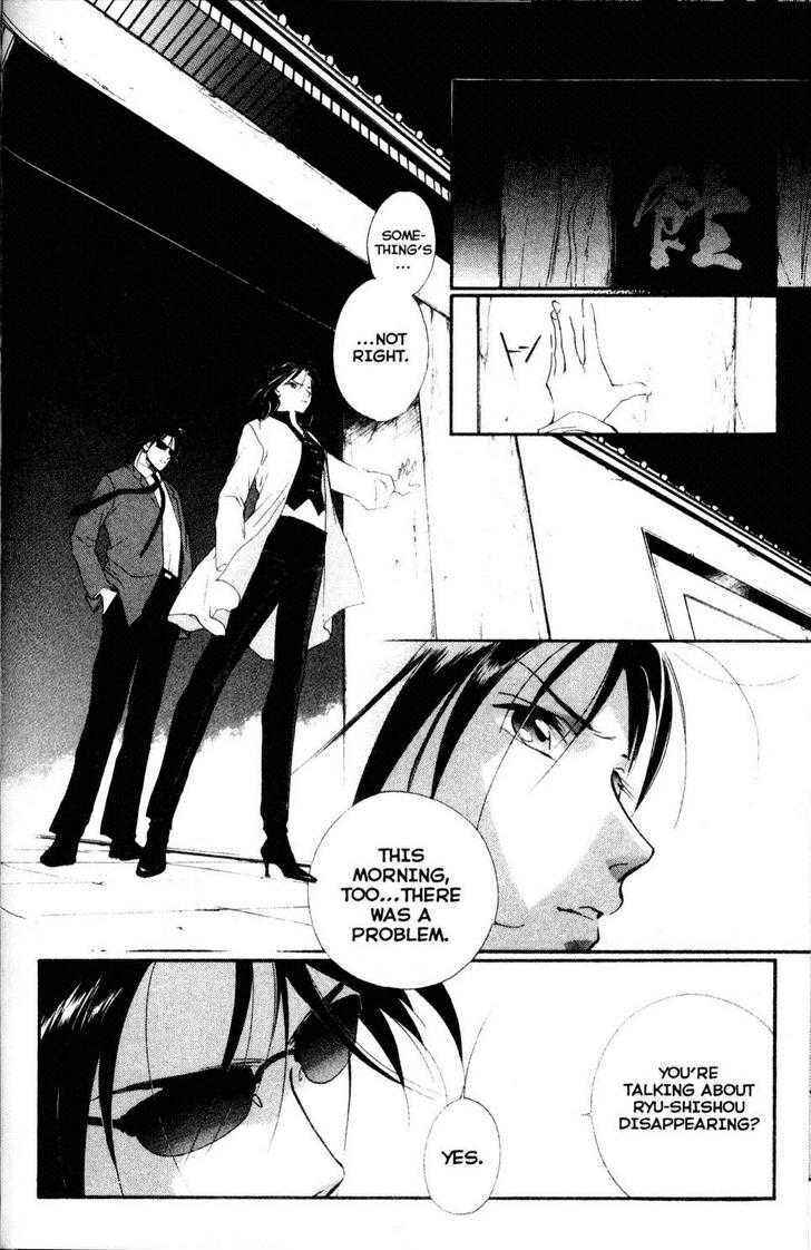 Page 30 Chapter 13 Shaolin Sisters: Reborn
