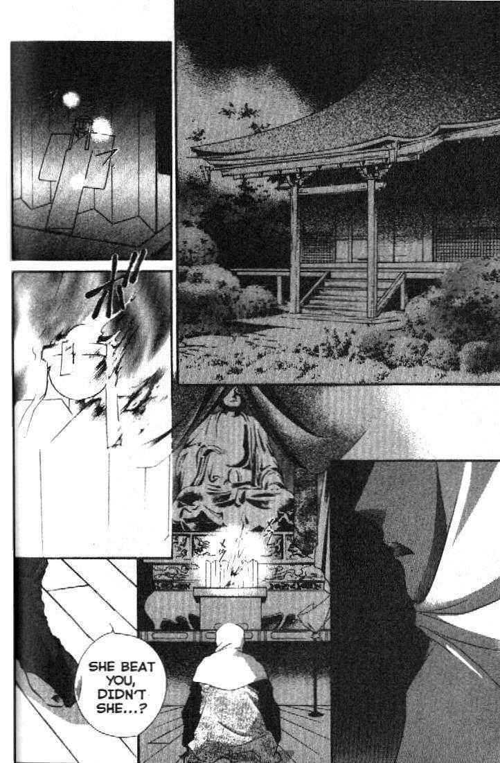 Page 2 Chapter 2 Shaolin Sisters: Reborn