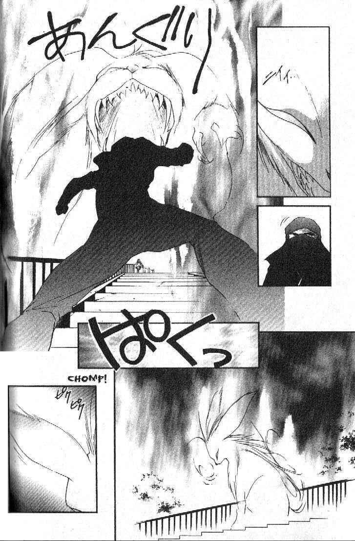 Page 20 Chapter 2 Shaolin Sisters: Reborn