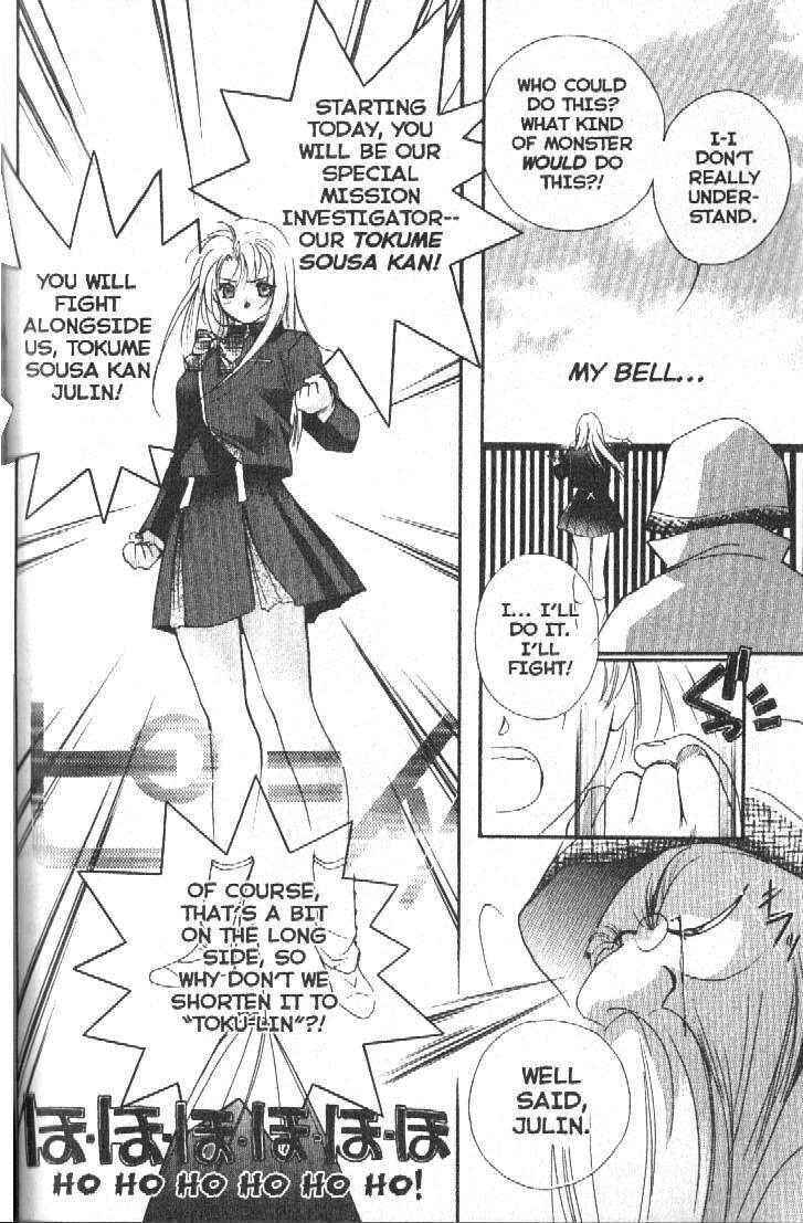 Page 39 Chapter 2 Shaolin Sisters: Reborn