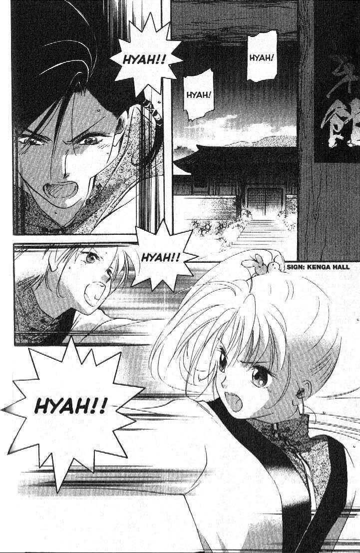 Page 4 Chapter 2 Shaolin Sisters: Reborn