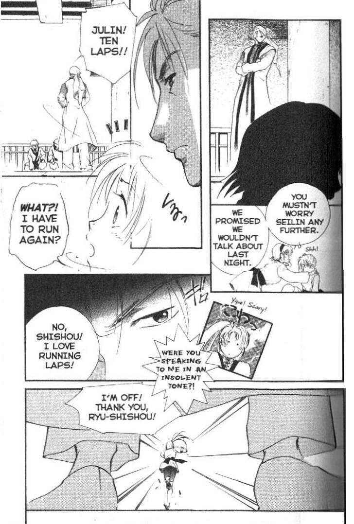 Page 7 Chapter 2 Shaolin Sisters: Reborn