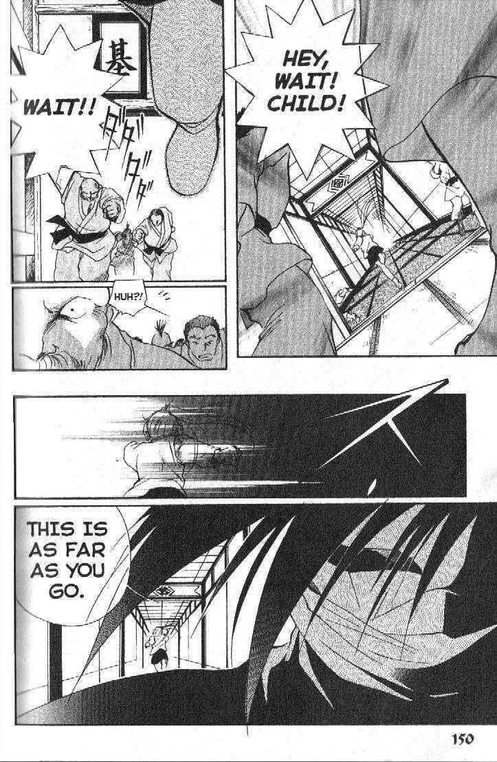 Page 15 Chapter 4 Shaolin Sisters: Reborn