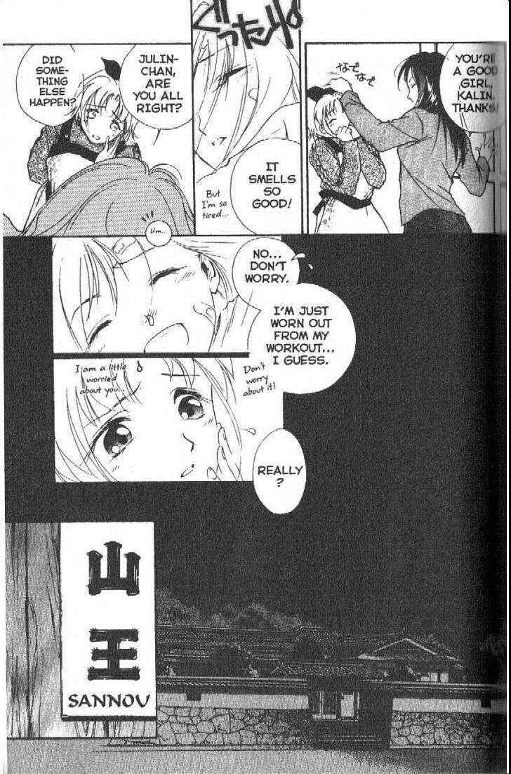 Page 21 Chapter 4 Shaolin Sisters: Reborn