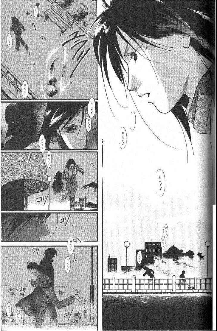 Page 27 Chapter 4 Shaolin Sisters: Reborn
