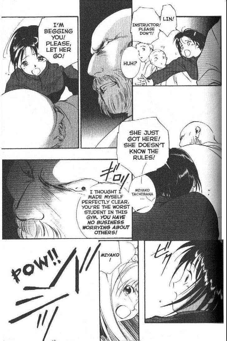 Page 6 Chapter 4 Shaolin Sisters: Reborn