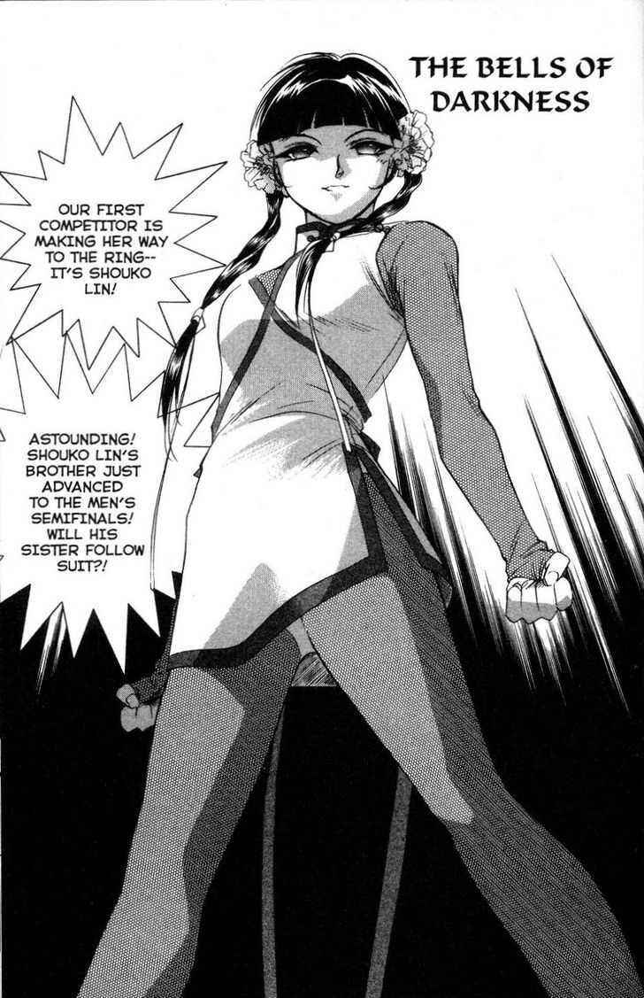 Page 1 Chapter 9 Shaolin Sisters: Reborn