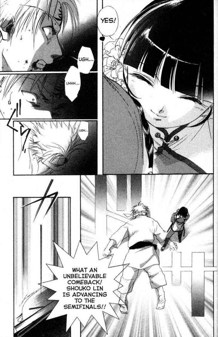 Page 13 Chapter 9 Shaolin Sisters: Reborn