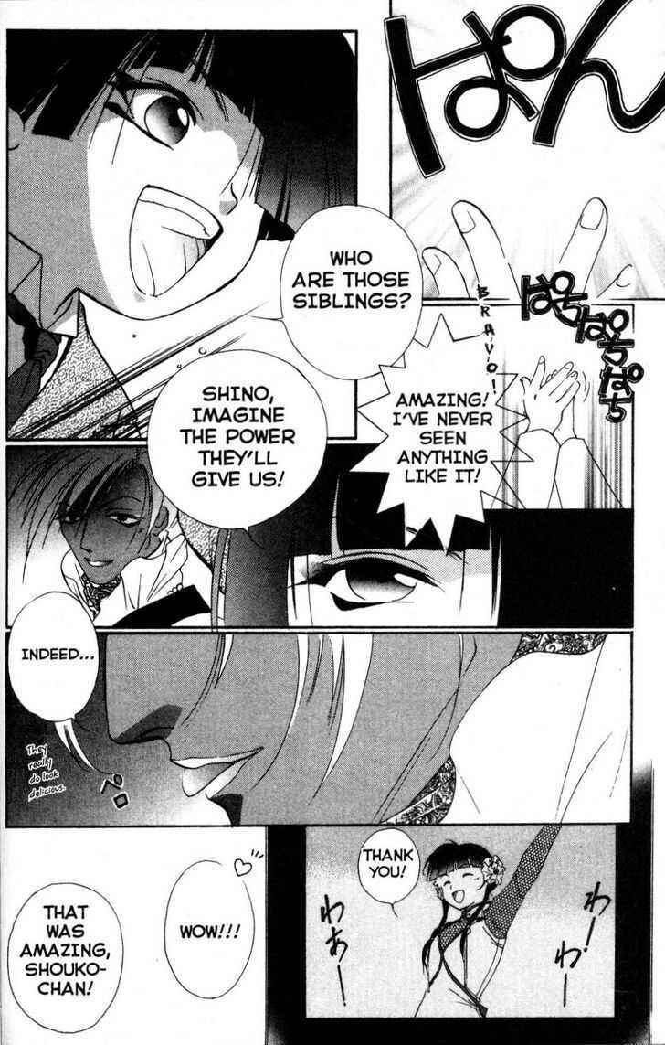 Page 14 Chapter 9 Shaolin Sisters: Reborn