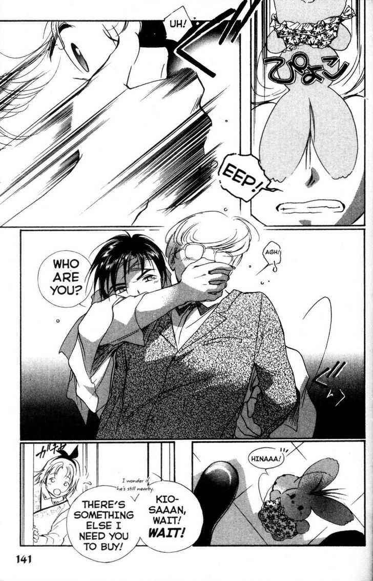 Page 17 Chapter 9 Shaolin Sisters: Reborn