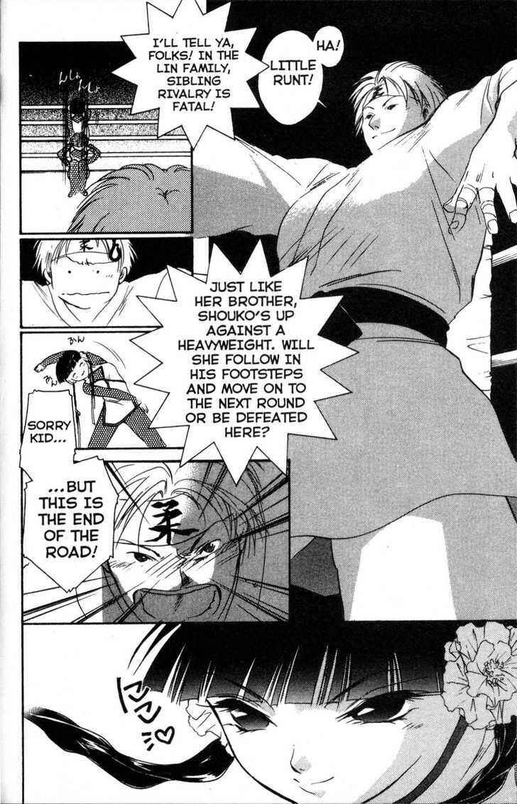 Page 2 Chapter 9 Shaolin Sisters: Reborn