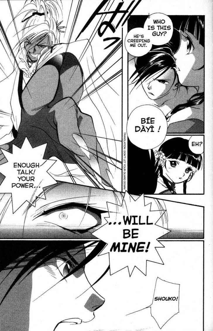 Page 27 Chapter 9 Shaolin Sisters: Reborn