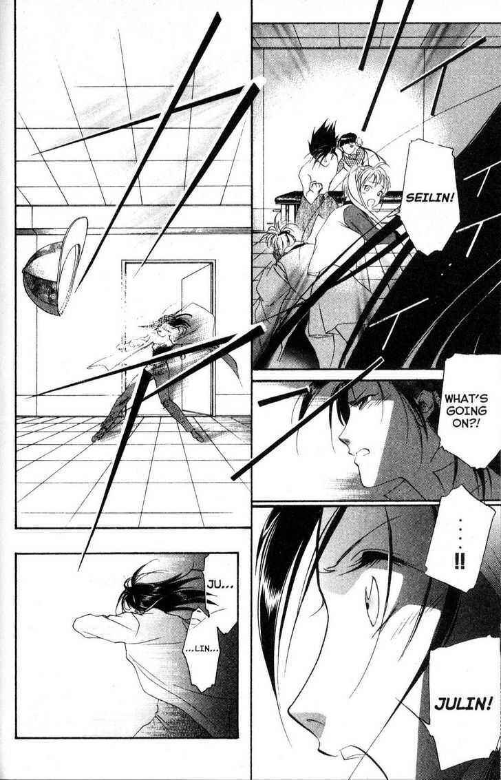 Page 32 Chapter 9 Shaolin Sisters: Reborn